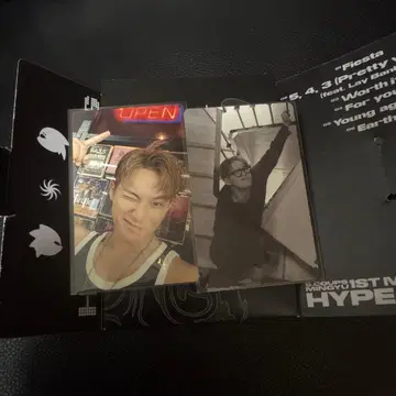 CXM 위버스 앨범 민규