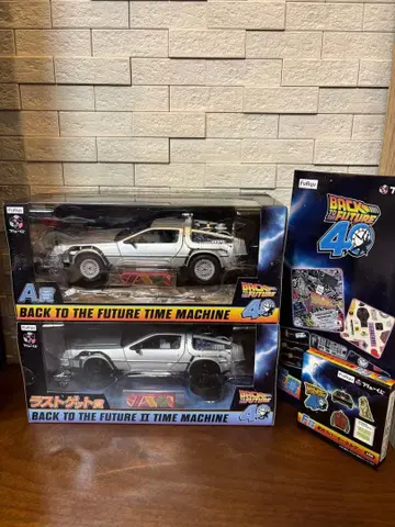 백 투 더 퓨처 후류 복권 덤 포함