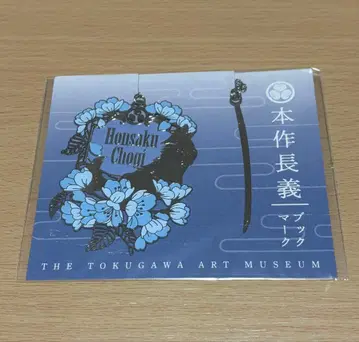 토쿠비구미 페스티벌 2022 북마크 본작장 의