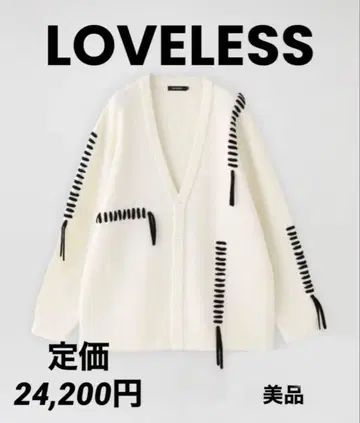 LOVELSS 포인트 레드 가디건
