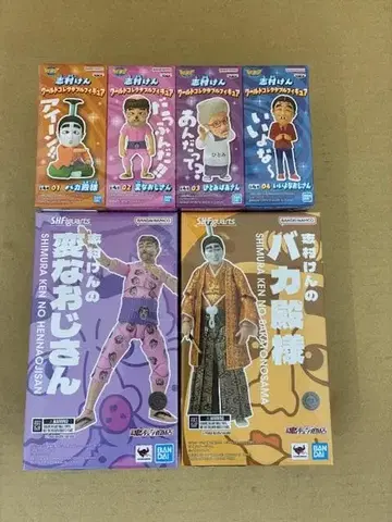 시무라 켄 콜렉터블 4종 S.H.Figuarts 바카토노 헤나오 오지상