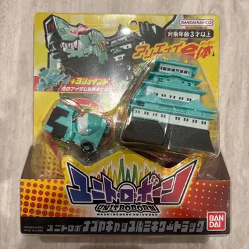 유니트로본 유니트로 나고야 캐슬 믹서 트럭