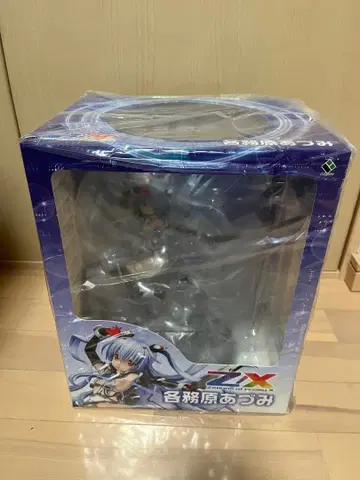 Z/X -Zillions of enemy X- 가카미가하라 아즈미 1/7