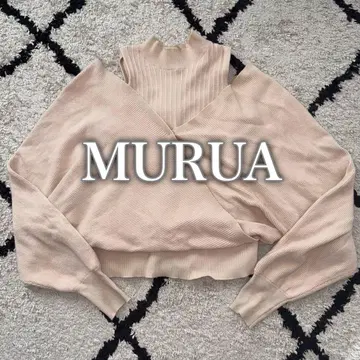 MURUA 베이지 리브 하이넥 오프숄더 니트