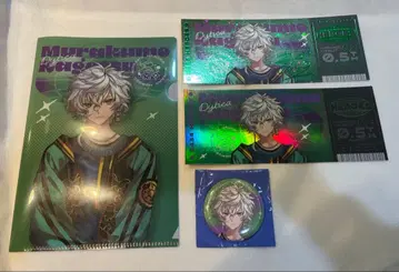 무라쿠모 카게츠 하프 애니버서리 세트