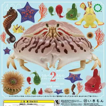 [ 미개봉 컴플리트 ] NTC 바닷가 생물 네이처 테크니컬러 가챠