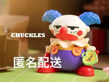 토이스토리 써니 사이드 어드벤처 척클즈