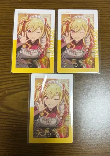 프로세카 에피카 epick 금박 24b 텐마 사키