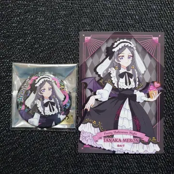 프리티 스토어 너와 아이돌 프리큐어 캔뱃지 브로마이드 큐어 키스