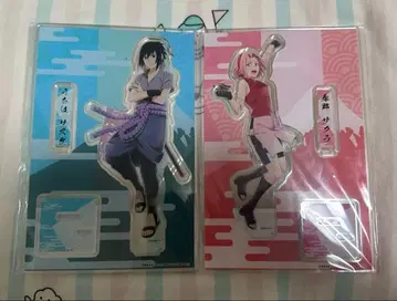 NARUTO 5주년 아크릴 스탠드 후지큐 하이랜드 사스케 사쿠라