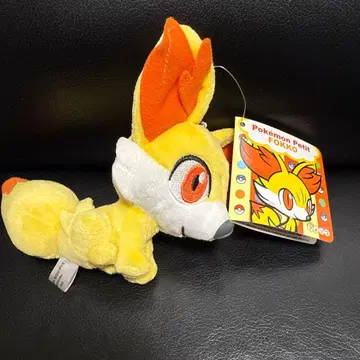 포켓몬 센터 포곰 포켓몬 petit 봉제 인형 마스코트