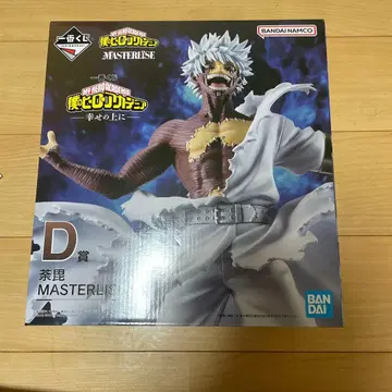 히로아카 제일복권 피규어