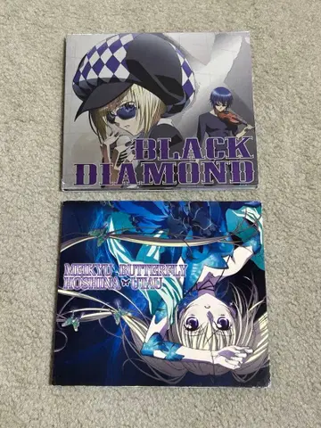 수호캐릭터! 극중가 호시나 우타우(CV : 미즈키 나나) 초회 한정판