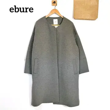 에부르 ebure 본딩 코트 그레이