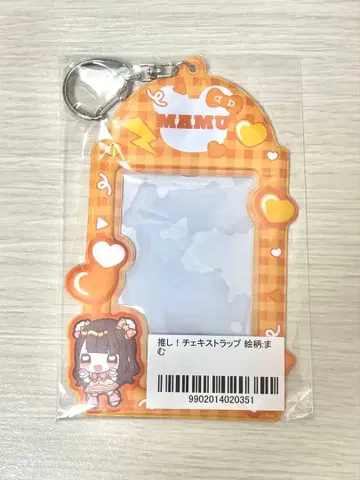 iLiFE! 무도관 최애! 폴라로이드 스트랩 코구마 마무