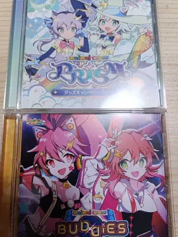 [ 2장 세트 ] maimai 굿즈 캠페인 디스크