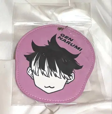 괴수8호 전시회 나루미 겐 패스 케이스 괴수8호