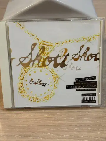 DJ SHOTT Black box Feat.EAZY & JAZY