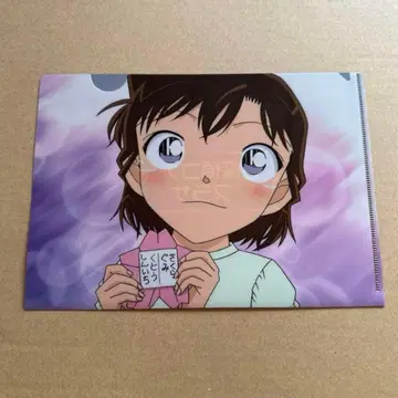 명탐정 코난 코난 플라자 구매 혜택 미니 클리어 파일 유미란