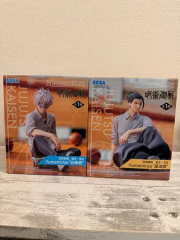 주술회전 회옥옥절 Yumemirize 고죠 사토루 게토 스구루 상자 없음