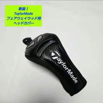 [ 새상품 ] 테일러메이드 TM24 오스테크 골프헤드커버 FW 블랙