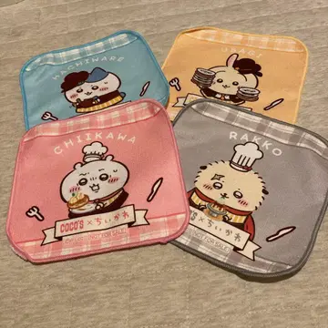 치이카와 코스 타월