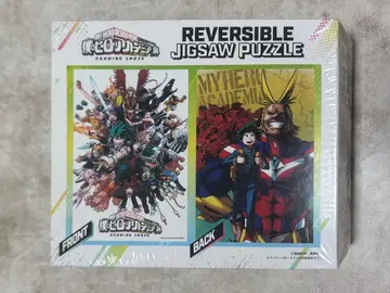 미개봉 나의 히어로 아카데미아 직소 퍼즐 300 피스