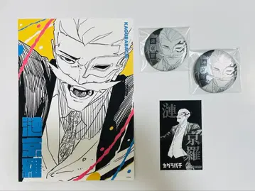 카구라바치 렌쿄 얇은 비단 굿즈 4점 세트