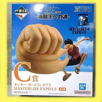 원피스 제일복권 몽키 D 루피 기어 3 C상