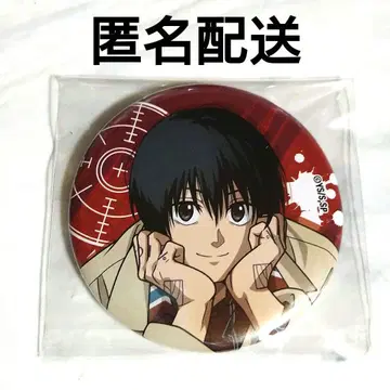 [ 새상품 ] 사카모토 데이즈 캔뱃지 나구모