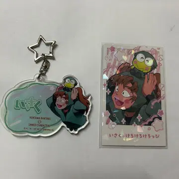 닌타마 란타로 젠포지 이사쿠 산리오 콜라보 최애 파샤