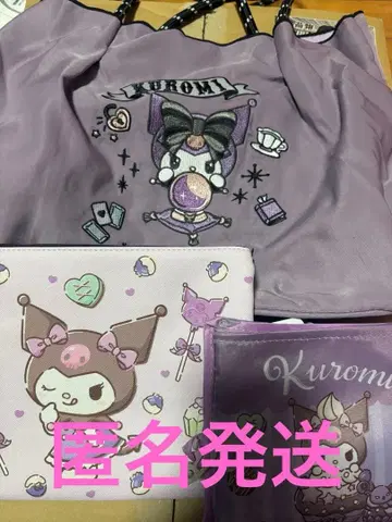 시마무라 Kuromi 토트백 파우치 에코백