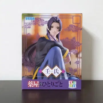 약사의 혼잣말 진시 피규어