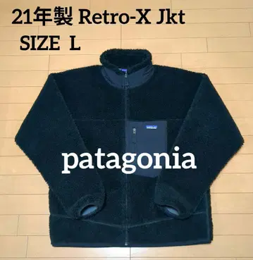(컨디션 최상) patagonia 레트로X 올 블랙
