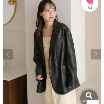 카스타네 인조 가죽 더블 자켓