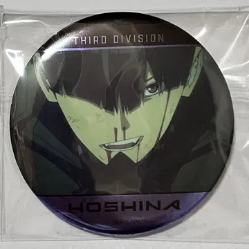 괴수 8호 일격 컬렉션 메탈릭 캔뱃지 호시나 소우시로