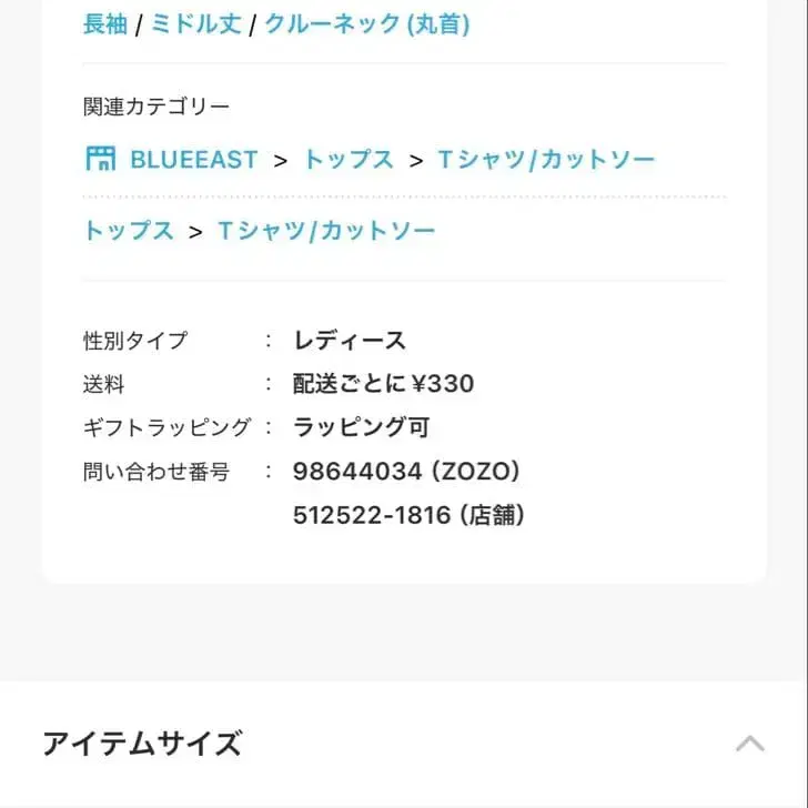 2번째 상품 이미지