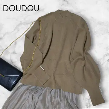 DOUDOU 밀라노 리브 소매 펄 상의 인기 상품 베이지