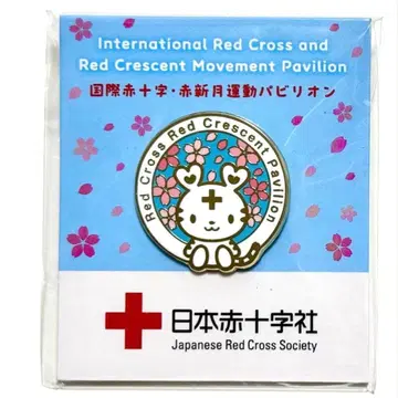 오사카 간사이 만박 사쿠라 하트라짱 핀 배지 적십자관 파빌리온 한정품