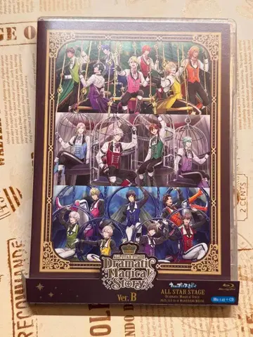 우타프리 ASSDMS Blu-ray B공연 새상품 미개봉