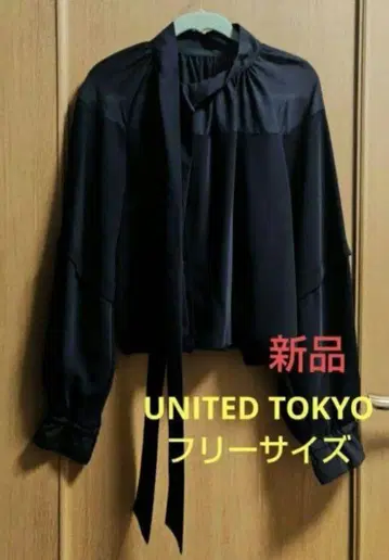 유나이티드 도쿄 하프 시어 타이 블라우스 블랙