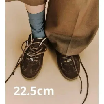 PALERMO MODA SD Ameri / BRN 22.5cm