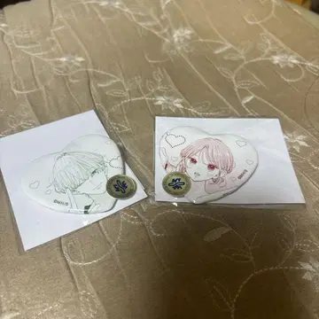 불가항력의 iloveyou 복권 메이트