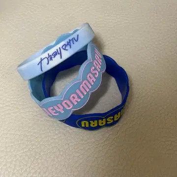 카네 요리 마사루 라바