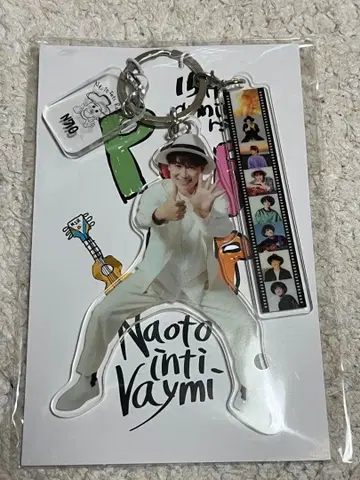 나오토 인티라이미 15주년 POPUP 아크릴 참 키링