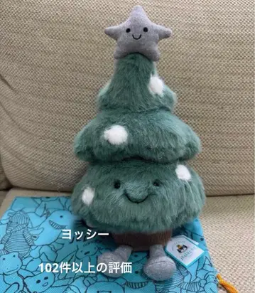 JELLY CAT 크리스마스 트리 크리스마스트리 봉제 인형
