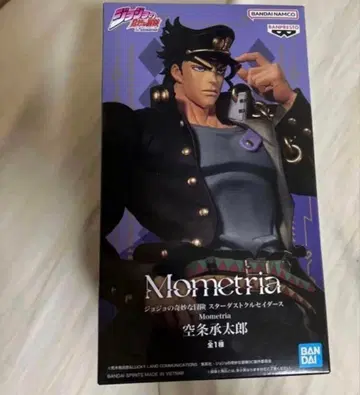 죠죠의 기묘한 모험 스타더스트 크루세이더즈 쿠죠 죠타로