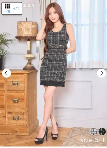 블랙 화이트 트위드 타이트 드레스 S~L