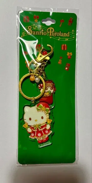 [미사용 새상품] 산리오 퓨로랜드 한정판 키티 키링 크리스마스