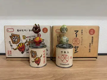 lucky rudy 흔들리는 BALLOON 캔 늑대인간 반어인